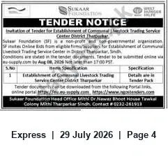 Newspaper clipping: Tender: Establishment of Communal Livestock Trading Service Center — Sukaar Foundation (Tharparkar, Sindh), Express, 29 Jul 2026