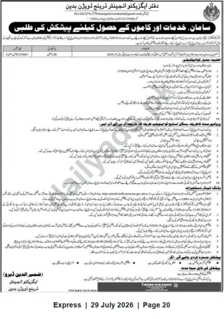 Newspaper clipping: Tender Notice — Supply, Services and Works by Executive Engineer Drainage Division Badin, Express, 29 Jul 2026