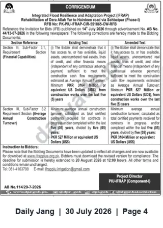 Newspaper clipping: Corrigendum: Bidding Documents for Rehabilitation of Dera Allah Yar to Hairdeen Road via Sohbatpur (IFRAP), Jang, 30 Jul 2026