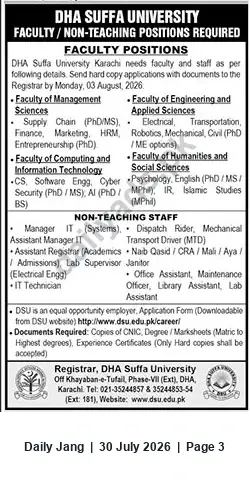 Newspaper clipping: DHA Suffa University Karachi – Faculty and Non-Teaching Positions (Apply by 2026-08-03), Jang, 30 Jul 2026