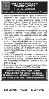 Newspaper clipping: Tender: Provision of Security Services at Aiwan-e-Iqbal Complex, Lahore (Inquiry AIC/2026/03), The Express Tribune, 30 Jul 2026