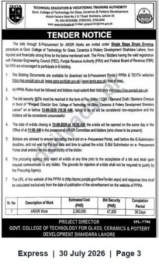 Newspaper clipping: TEVTA / Govt. College of Technology (Glass, Ceramics & Pottery) – Tender for AR/SR Works, Shahdara Lahore, Express, 30 Jul 2026