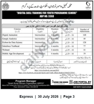 Newspaper clipping: Free Digital Skills Training for Youth in Sindh — Courses in Animation, Python, Google Analytics & More, Express, 30 Jul 2026