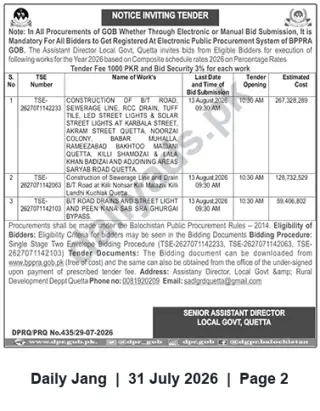 Newspaper clipping: Notice Inviting Tenders — Local Govt & Rural Development Dept Quetta: Road, Sewerage & Street Light Works (Aug 13, 2026), Jang, 31 Jul 2026