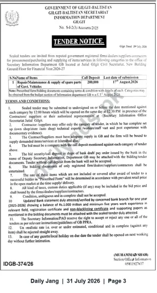 Newspaper clipping: Tender: Repair, Maintenance & Supply of Spare Parts for Govt. Vehicles — Information Department, Gilgit-Baltistan, Jang, 31 Jul 2026