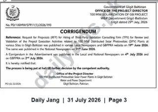 Newspaper clipping: Corrigendum: RFP for Third-Party Validation (TPV) — 100 MW Solarization of Gilgit-Baltistan Project (Process Halted), Jang, 31 Jul 2026