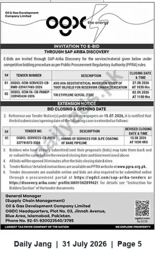 Newspaper clipping: OGDCL Invitation to E-Bid & Extension Notice for Toot Reservoir Study, TEG Supply and 3LPE Coating, Jang, 31 Jul 2026