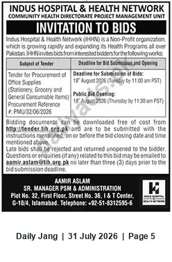 Newspaper clipping: IHHN Tender: Procurement of Office Supplies (Stationery, Grocery & Consumables) – 2026-08-18, Jang, 31 Jul 2026