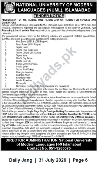 Newspaper clipping: NUML Islamabad Tender: Supply of Oil, Fuel & Air Filters for Vehicles and Generators, Jang, 31 Jul 2026