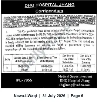 Newspaper clipping: DHQ Hospital Jhang Corrigendum: Revised Bid Submission & Opening Dates for FY 2026-27 Supply Tenders, Nawa-i-Waqt, 31 Jul 2026