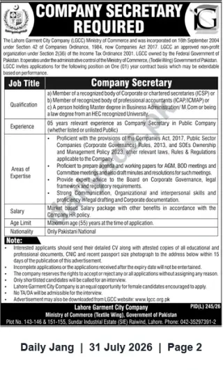 Newspaper clipping: Company Secretary (1-year Contract) — Lahore Garment City Company (LGCC), Jang, 31 Jul 2026