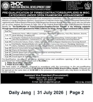 Newspaper clipping: PMDC Pre-Qualification: Open Framework for Suppliers/Contractors (Lots 01–09), Jang, 31 Jul 2026