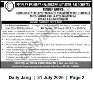 Newspaper clipping: PPHI-Balochistan Tender: Prefabricated Structure at Telehealth Nerve Center, Quetta, Jang, 31 Jul 2026