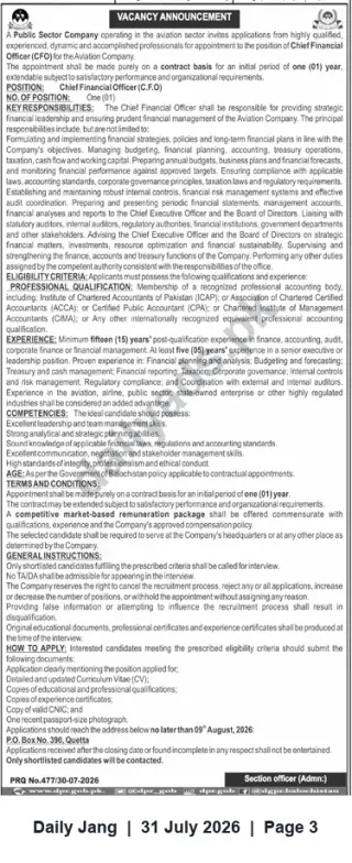 Newspaper clipping: Vacancy: Chief Financial Officer (CFO) – Public Sector Aviation Company (Quetta), Jang, 31 Jul 2026