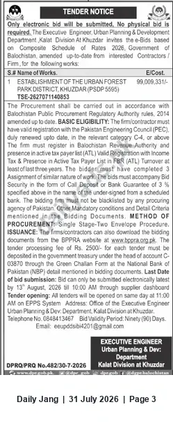 Newspaper clipping: Tender: Establishment of Urban Forest Park, District Khuzdar (PSDF-5595) — e-Bids Invited, Jang, 31 Jul 2026