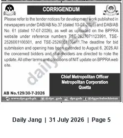 Newspaper clipping: Corrigendum: Quetta Metropolitan Corporation Tender Deadlines Extended to 2026-08-06, Jang, 31 Jul 2026