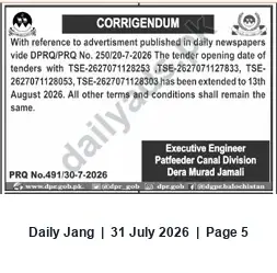 Newspaper clipping: Corrigendum: Tender Opening Date Extended to 13 August 2026 — Patfeeder Canal Division, Jang, 31 Jul 2026