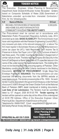 Newspaper clipping: Tender: Rehabilitation of Mandaris & Hoor Schools for Minorities Community, Khuzdar (Est. PKR 9,900,628), Jang, 31 Jul 2026