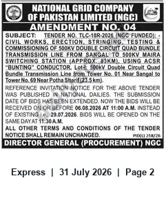 Newspaper clipping: NGC Amendment No. 04 — Tender TLC-18R-2026: Civil Works for 500 kV Double-Circuit Transmission Line (Lot-1), Express, 31 Jul 2026