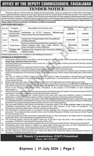 Newspaper clipping: Tender Notice — CCTV, Vehicles, Food Items & Tannage Supplies (Deputy Commissioner Faisalabad), Express, 31 Jul 2026