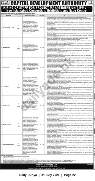 Newspaper clipping: CDA Hiring: Project Management Unit (PMU) Staff for New Islamabad Convention, Exhibition & Expo Centre, Dunya, 31 Jul 2026