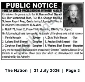 Newspaper clipping: DHA Karachi Notice: Transfer Application for Plot #178 (deceased Mr. Hassain Shah Sherani), The Nation, 31 Jul 2026