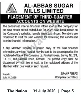 Newspaper clipping: Al-Abbas Mills Posts Third-Quarter Condensed Interim Financials (Nine months ended 30 June 2026), The Nation, 31 Jul 2026