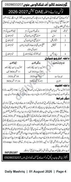 Newspaper clipping: DAE Admissions 2026–2027 — Government College of Technology, Bannu, Daily Mashriq, 01 Aug 2026