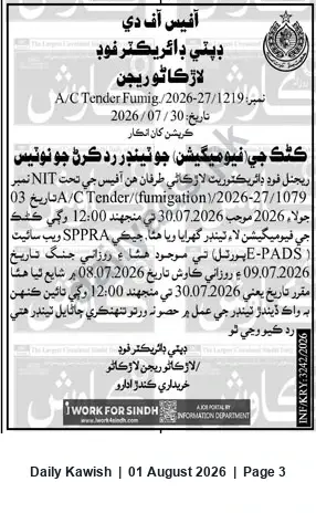 Newspaper clipping: Regional Food Directorate Larkana Tender for Fumigation — Closes 2026-07-30, Daily Kawish, 01 Aug 2026