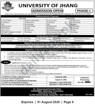 Newspaper clipping: University of Jhang – Admissions Open (Fall 2026) for Undergraduate & Postgraduate Programs (Phase I), Express, 01 Aug 2026
