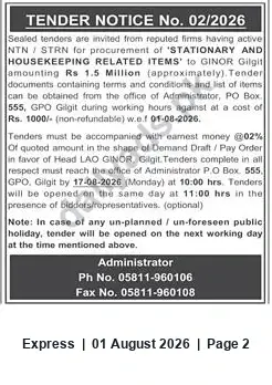 Newspaper clipping: Tender No. 02/2026: Supply of Stationery and Housekeeping Items — GINOR Gilgit, Express, 01 Aug 2026