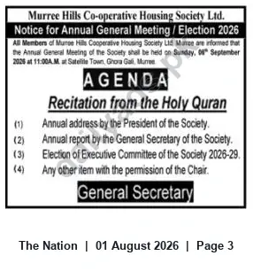 Newspaper clipping: Murree Hills Co-operative Housing Society AGM & Executive Committee Election — 04 September 2026, The Nation, 01 Aug 2026
