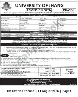 Newspaper clipping: University of Jhang — Admissions Open (Phase I) for Undergraduate & Postgraduate Programs, Fall 2026, The Express Tribune, 01 Aug 2026