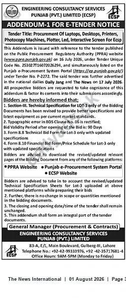 Newspaper clipping: Addendum 1 — E-Tender: Procurement of Laptops, Desktops, Printers, Photocopier, Plotter, LED & Interactive Screen (ECSP), The News International, 01 Aug 2026