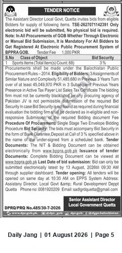 Newspaper clipping: Tender: Supply of Sports Items (68) — Local Govt & Rural Development Dept, Quetta — Deadline 2026-08-13, Jang, 01 Aug 2026