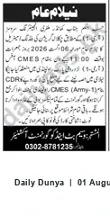 Newspaper clipping: Public Auction (Nilam Aam) — 06 October 2026, 11:00 — CMES (Army), Dunya, 01 Aug 2026