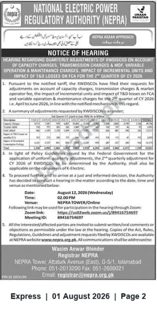 Newspaper clipping: NEPRA Notice of Hearing: XWDISCOs Quarterly Adjustments for 2nd Quarter CY2026 (FCA & Charges), Express, 01 Aug 2026