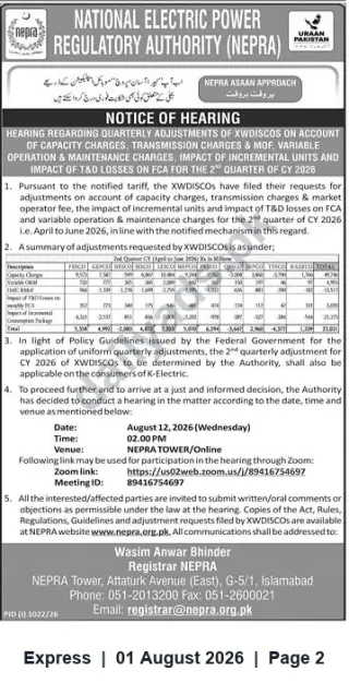 Newspaper clipping: NEPRA Hearing Notice: Quarterly FCA Adjustments for XWDISCOs – Hearing on 2026-08-12, Express, 01 Aug 2026