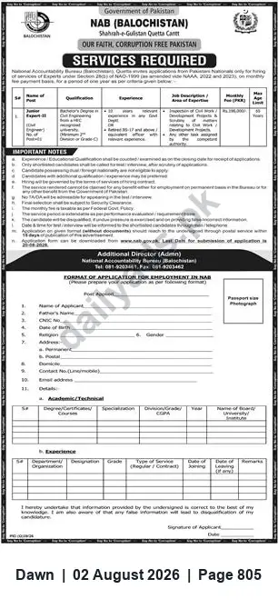 Newspaper clipping: NAB Balochistan (Quetta) — Contract Appointments for Retired/Ex-Servicemen (Services Required), Dawn, 02 Aug 2026
