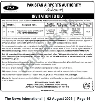 Newspaper clipping: Pakistan Airports Authority Invitation to Bid — Procurement of Spares for PAA Aircraft (EPADS P-75250), The News International, 02 Aug 2026