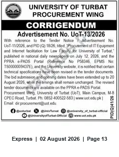 Newspaper clipping: Corrigendum: Procurement of IT Equipment & Internet Facilitation — University of Turbat (Bid Extended to 20 Aug 2026), Express, 02 Aug 2026