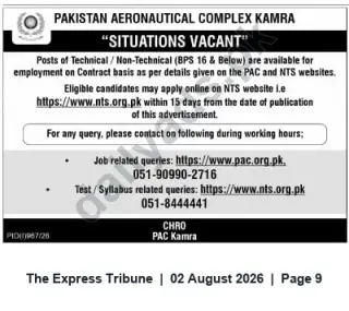 Newspaper clipping: Pakistan Aeronautical Complex (PAC) Kamra – Contract Vacancies (Technical / Non-Technical, BPS-16 & Below), The Express Tribune, 02 Aug 2026