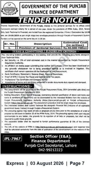 Newspaper clipping: Punjab Finance Department Tender for Janitorial Services (Framework Contract), Express, 03 Aug 2026