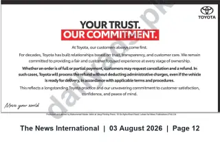 Newspaper clipping: Toyota Customer Cancellation & Refund Commitment, The News International, 03 Aug 2026