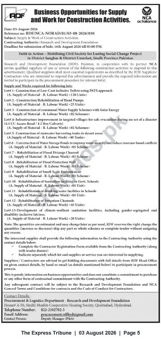 Newspaper clipping: RDF/NCA Tender: Supply & Construction Works — Sanghar & Umerkot, Sindh (Bid Deadline 2026-08-16), The Express Tribune, 03 Aug 2026