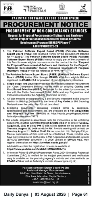 Newspaper clipping: PSEB Tender: RFP for Software & Hardware for National Semiconductor HR Development Program (NSHRDP) Phase-I, Dunya, 03 Aug 2026