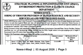 Newspaper clipping: Punjab Environment Protection & Climate Change Dept Tender: Hiring Firms for Human Resource & Security Services (As‑and‑When‑Required), Nawa-i-Waqt, 03 Aug 2026