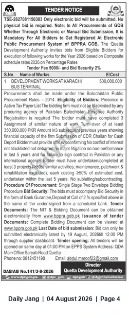 Newspaper clipping: Quetta Development Authority Tender — Development Works at Karachi Bus Terminal, Jang, 04 Aug 2026