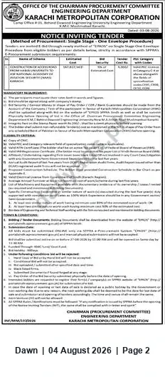 Newspaper clipping: Notice Inviting Tender — Karachi Metropolitan Corporation (Engineering Department), Dawn, 04 Aug 2026