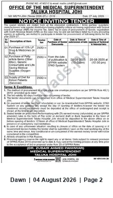 Newspaper clipping: Tender for Purchase of Drugs & Medicines — Taluka Hospital Johi, Dawn, 04 Aug 2026